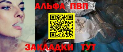 скорость Коммунар