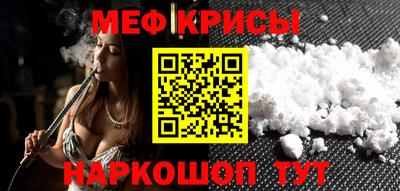 скорость Коммунар