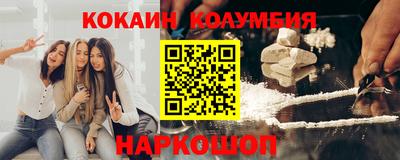 скорость Коммунар