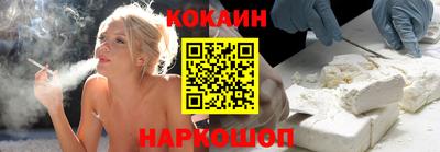 меф Конаково