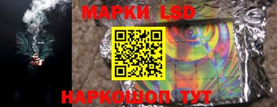 меф Конаково