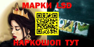 скорость Коммунар