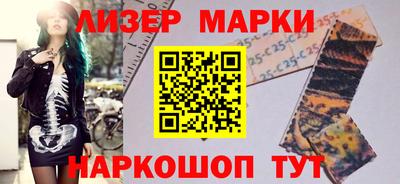 скорость Коммунар