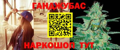 скорость Коммунар