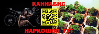 меф VHQ Комсомольск-на-Амуре