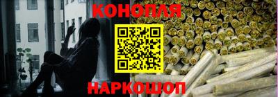меф Конаково
