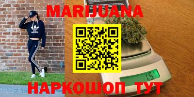 скорость Коммунар