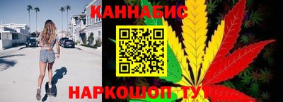 меф Конаково