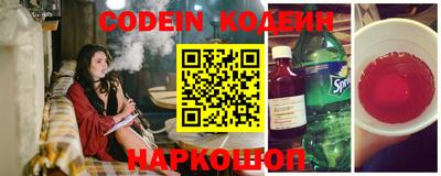 скорость Коммунар