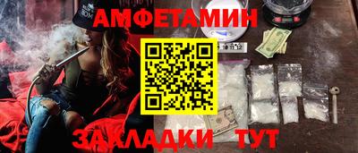скорость Коммунар