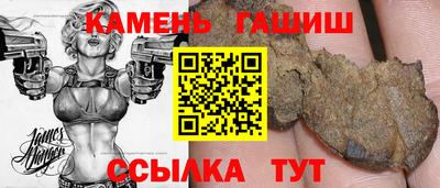 скорость Коммунар