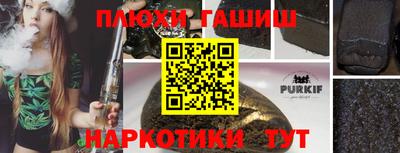 скорость Коммунар