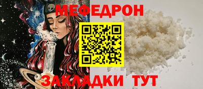 скорость Коммунар