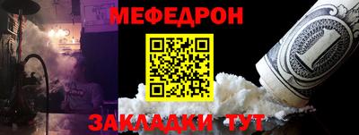 скорость Коммунар