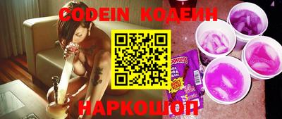 меф Конаково