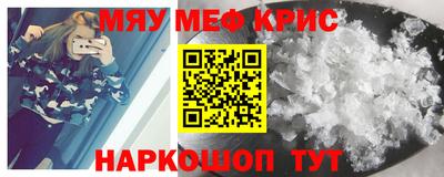скорость Коммунар