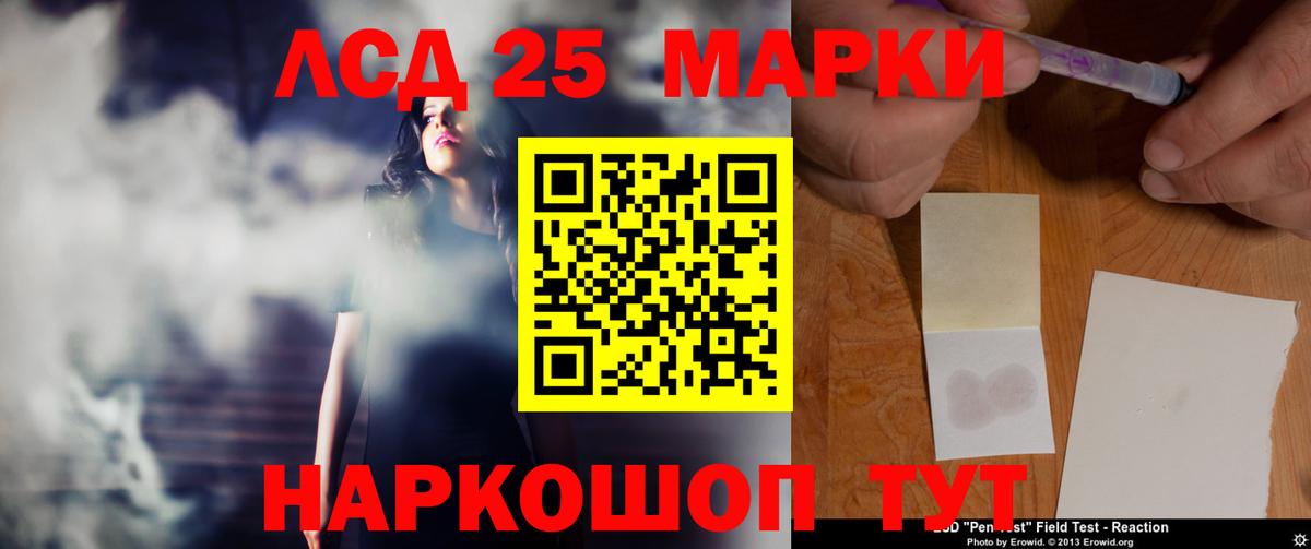 Меф МЯУ МЯУ кристаллы  Канабис  Бошки Шишки  Мефедрон  КОКАИН  Вязники  Вход с VPN  ГАШИШ  Alpha PVP СК кристаллы 