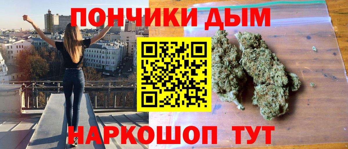 Конопля SATIVA & INDICA  Конопля VHQ  Канабис ГИДРОПОН  Конопля гибрид  Вязники  Вход с VPN 